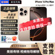 美版有鎖未激活iPhone16pro蘋(píng)果apple16promax5G拍照直播游戲手機 16ProMax沙漠金色 256G全新未激活【含開(kāi)孔】熱銷(xiāo)