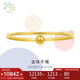 周生生七夕禮物足金光面黃金手鐲傳承素圈圓棍90194K計(jì)價(jià)06圈11.7克