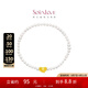 周大福SOINLOVE寶藏女孩系列黃金足金蝴蝶結(jié)珍珠手鏈女VR1225 16.25cm