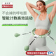 PROIRON普力艾 呼啦圈智能計數(shù)女士瘦腰燃脂可拆卸加重低噪音塑形神器 綠