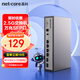 磊科（netcore）GS6 6口企業(yè)級(jí)交換機(jī)4個(gè)2.5G電口+2個(gè)萬(wàn)兆SFP光口 支持向下兼容1G光電模塊 千兆網(wǎng)絡(luò)分線器