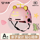 綠源綠源電動(dòng)車(chē)頭盔親子成人兒童頭盔3-6歲夏季可愛(ài)男女孩安全帽寶寶3-12歲 粉色-3C透明短鏡