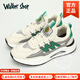 Walker Shop輕奢品牌跑步鞋男士2025春夏新款高端休閑鞋增高透氣戶(hù)外運動(dòng)鞋子 白色【網(wǎng)面款】+專(zhuān)屬禮盒 41
