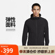 耐克NIKE夏季薄款 男連帽夾克外套 防風(fēng)透氣 休閑運(yùn)動(dòng)FB7552-010黑M