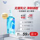 碧柔（Biore）自在輕透卸妝油 200ml 干濕雙卸眼唇卸清潔面部護(hù)膚品自營(yíng)