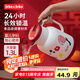JEKO&JEKO保溫壺家用暖水壺?zé)崴克奚釋W(xué)生開水瓶佩立肯 1.3L花間蝶舞