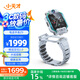 小天才兒童電話手表Z9 體溫監(jiān)測智能手表 學(xué)生兒童4G視頻拍照雙攝定位男女孩月巖灰男女表