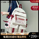 caibukaier輕奢2025年新款雙肩包女士背包時尚旅游大學(xué)生高顏值大容量書包 白色-送女友老婆實(shí)用高級感