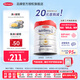 Semper森寶紅罐HMO嬰幼兒配方奶粉2段（6-12個(gè)月） 800g混合喂養(yǎng)首選 【單罐】2段（效期至26年9月）