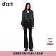 DZZIT地素長袖襯衫2025春季新款法式浪漫格調(diào)花布上衣女3J1D5096A 黑色 S