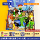 迪士尼（DISNEY）外國山海經(jīng)AI究極融合怪通通哥公仔咖啡小姐模型擺件兒童玩具 2024新款V2-山海禮盒 含公仔繪本掛件貼紙20