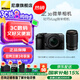 尼康（Nikon）Z30 APS-C半畫(huà)幅數(shù)碼微單相機(jī) Z30+16-50+50-250【國(guó)補(bǔ)贈(zèng)單肩包等】 官方標(biāo)配