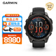 佳明（GARMIN）Fenix8旗艦黑-47mm飛耐時(shí)8戶外運(yùn)動手表血氧心率跑步騎行潛水滑雪