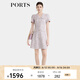 PORTS寶姿春季新品女裝多色條紋針織V領(lǐng)休閑連衣裙ALP8D051RFQ064 粉色格紋 M (6)