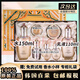 后水妍韓國進(jìn)口天氣丹花獻(xiàn)光彩套裝化妝品補(bǔ)水精華液面霜禮物水乳禮盒 天氣丹光彩七件套【帶防偽】