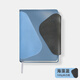 文創(chuàng  )藝質(zhì)感高級A5記事本定制可印logo新款潮流筆記本本子商務(wù)辦公用工作安排會(huì )議記錄本個(gè)性創(chuàng  )意日記本 海藻藍【常規款】