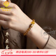 MARDOTG黃水晶手串運珠手鏈配蜜蠟沉香木女飾品 適合手圍15-17cm