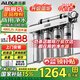 奧克斯凈水器商用超濾過(guò)濾器直飲不銹鋼凈水機(jī)大流量奶茶店咖啡廳餐飲開(kāi)水機(jī)專(zhuān)用自來(lái)水凈飲機(jī)國(guó)家補(bǔ)貼 AU15+送1套濾芯【上門(mén)安裝】