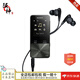 索尼（SONY）【日本直郵 日本發(fā)貨】索尼隨身聽S系列藍牙帶耳機學習音樂便攜式音樂播放器MP3 16GB配耳機-NW-S315 黑【活動中】
