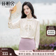 絲柏舍刺繡襯衫2025春夏新款女裝長袖氣質(zhì)新中式國風(fēng)立領(lǐng)襯衣
