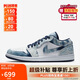 耐克NIKE緩震籃球鞋男喬丹AJ1 JORDAN1運(yùn)動(dòng)鞋 CZ8455-100牛仔藍(lán)白40
