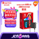 Nintendo Switch任天堂OLED游戲機(jī)NS掌上主機(jī) 港版【紅藍(lán)】+國(guó)標(biāo)專(zhuān)用充電器 套裝 便攜家用體感掌機(jī)