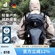 多特（Deuter）登山包 速特戶外雙肩背包 徒步運(yùn)動旅行包 男女輕便旅游探險(xiǎn)書包 石墨灰-25L 終身維修