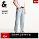 杰克·瓊斯（JACK&JONES）男裝夏季新款舒適百搭舒適個(gè)性磨破錐形九分褲牛仔褲225232023 C42淺牛仔藍(lán) 32 175 W32
