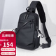 高爾夫（GOLF）胸包男士斜挎包單肩包ipad手機(jī)包休閑運(yùn)動(dòng)騎行背包七夕情人節(jié)禮物