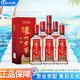 瀘州老窖（新老版隨機發(fā)） 52度 500mL 6瓶 老字號特曲 整箱裝