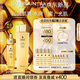 嬌蘭（Guerlain）帝皇蜂姿補水保濕套裝禮盒全新復原蜜蜂皇水護膚品生日禮物送女友