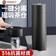 慕馨（moosen）保溫杯男士茶水分離泡茶杯磁吸水杯316不銹鋼便攜學(xué)生磁彈杯子 黑色480ML【磁吸泡茶/316抗菌】