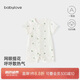 babylove嬰兒短袖連體衣夏季純棉網(wǎng)眼透氣寶寶衣服哈衣清新薄款爬服夏裝