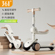 361°男女兒童滑板車1-3-6-12歲小孩可坐滑行踏板車送節(jié)日禮物YM-001