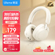 lifeme魅藍(lán)H1 Pro頭戴式藍(lán)牙耳機(jī)-58dB降噪 80h長(zhǎng)續(xù)航+APP調(diào)節(jié) 云感耳罩 藍(lán)牙6.0低延遲 適用于魅族蘋果 【-58dB降噪】影院音效
