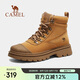 駱駝（CAMEL）2024秋季新品大黃靴馬丁靴男女戶外休閑工裝鞋子高幫厚底鞋2674