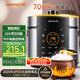 九陽(yáng)（Joyoung）家用5L電壓力鍋壓力煲電高壓鍋1000W大功率4-5人口感可調(diào)12大功能一鍋雙膽JYY-50C3（C）