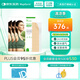 美皮護(hù)Mepiform疤痕貼剖腹產(chǎn)甲狀術(shù)后淡疤撫痕兒童疤痕修護(hù)疤痕貼 【醫(yī)美術(shù)后】2.5x10cm疤痕貼3片