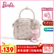 芭比（Barbie）包包單肩女包時(shí)尚手提2025新款波士頓包斜挎包生日禮物七夕情人節(jié)