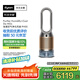 戴森DYSON PH05 空氣加濕智能凈化器 兼具空氣凈化器 無霧加濕 除菌除甲醛除異味 寵護認證 黑金色