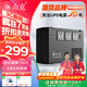 山克BK650 ups不間斷電源360W群暉NAS自動關(guān)機辦公電腦路由網(wǎng)絡(luò)設(shè)備家用商用停電應急備用電源