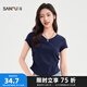 三福短T恤2025夏季褶皺設計V領修身短款上衣女裝495645 寶藍 L