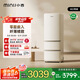 小吉（MINIJ）[國(guó)家補(bǔ)貼20%]402L三開(kāi)門(mén)客廳小戶型家用小型風(fēng)冷無(wú)霜一級(jí)能效復(fù)古冰箱奶油風(fēng)變溫低噪BCD-JY402W