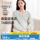 十月結(jié)晶月子服夏季薄款透氣孕婦睡衣產(chǎn)后哺乳期產(chǎn)婦家居服套裝 紫色M碼
