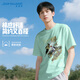 真維斯（JEANSWEST）短袖男t恤2025新款夏季日系動(dòng)漫風(fēng)寬松男士正肩綠色寬松純棉半袖