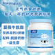 愛(ài)薇牛澳洲脫脂1kg藍(lán)胖子成人奶粉高鈣高蛋白兒童學(xué)生中老年奶粉