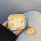 殼姐姐適用airpods4保護套ins奶油芝士帶掛件蘋果耳機保護套無線藍牙耳機套防摔創(chuàng)意防滑