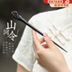 紅允山河令檀木發(fā)簪古風(fēng)女高級(jí)感盤(pán)發(fā)木簪發(fā)釵新中式簪子日?，F(xiàn)代簡(jiǎn)約 山河令發(fā)簪【精美禮盒】F148