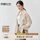 尚都比拉夏季慵懶風(fēng)條紋長(zhǎng)袖襯衫女字母繡花寬松襯衣開(kāi)衫上衣 杏色條紋 S