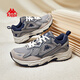 KAPPA卡帕男鞋厚底老爹鞋2025新款秋冬百搭運動(dòng)潮流復古跑步休閑鞋子男 鯊魚(yú)灰/駝絲綿棕/莫蘭迪藍; 41